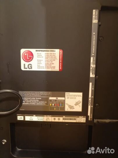 Телевизор lg на запчасти
