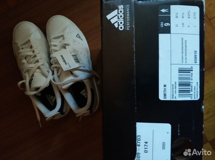 Кроссовки мужские Adidas