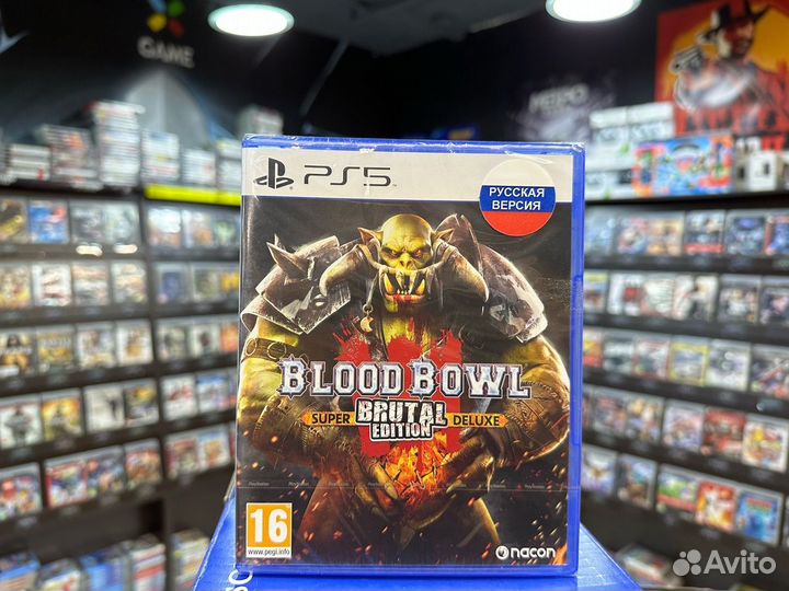 Blood Bowl 3 Brutal Edition (Русская версия) PS5