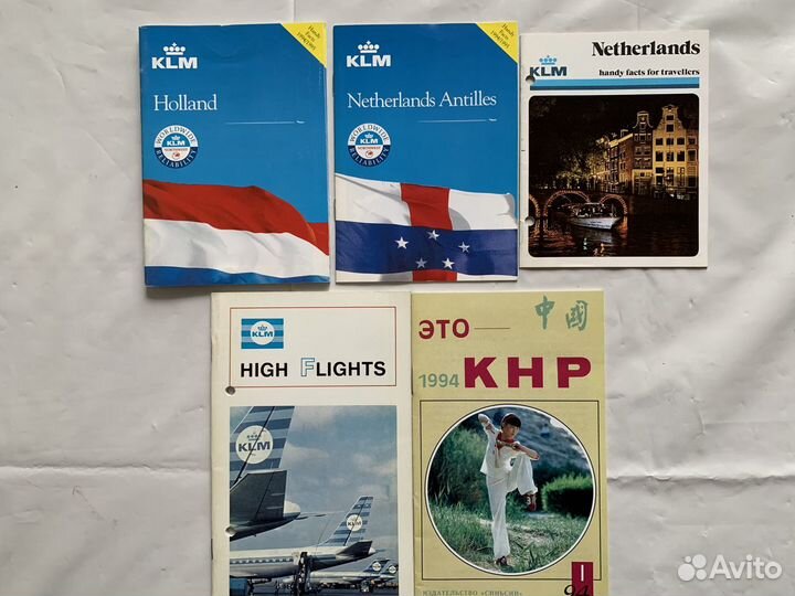 Подборка брошюр по разным странам
