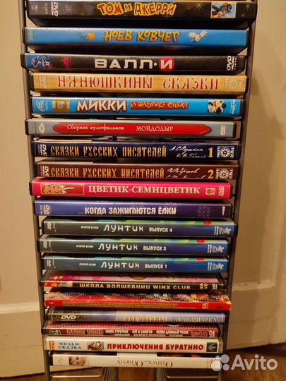 Подставка для дисков