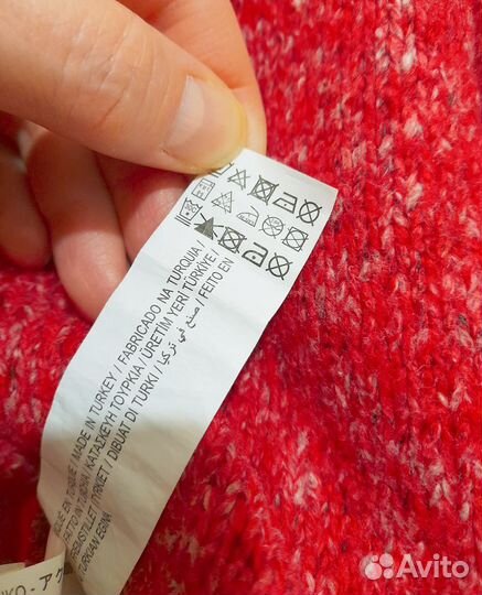 Свитер большой