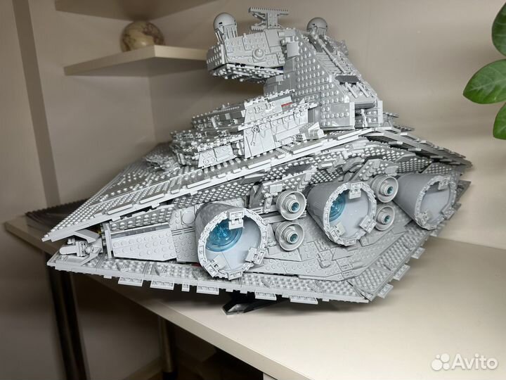 Lego Star Wars 75252 Imperial Star Destroyer