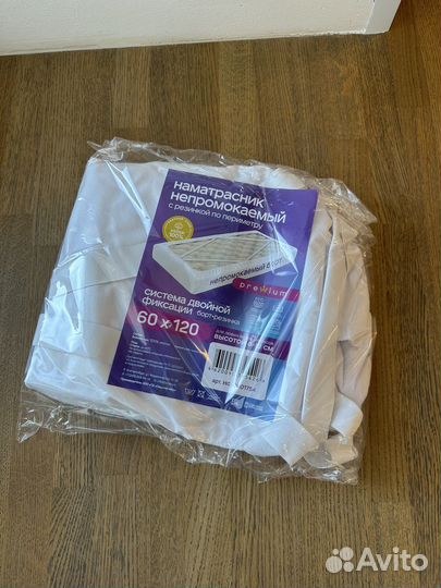 Наматрасник непромокаемый новый