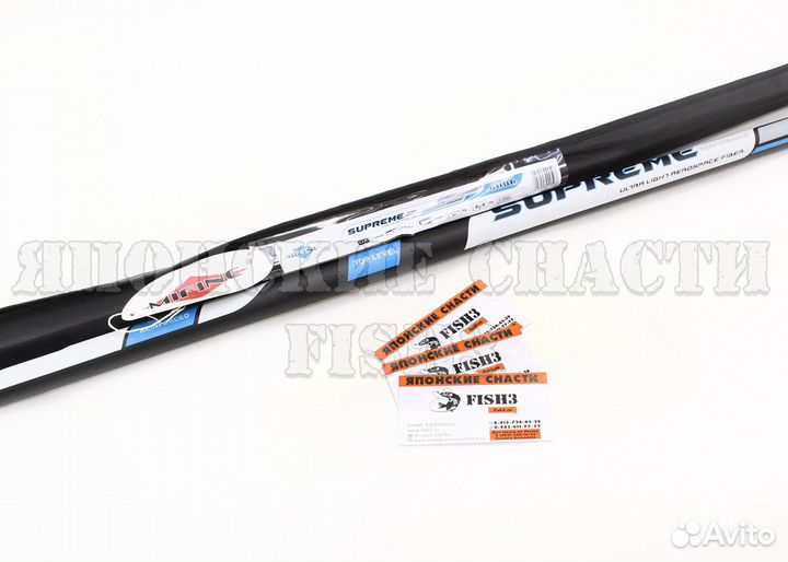 Удилище Mifine Supreme 6006 без колец 6м