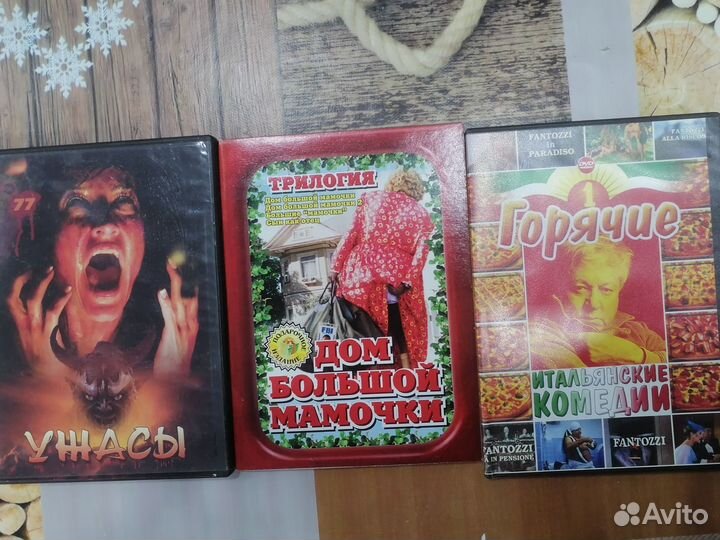 Двд диски лицензионные и обычные, игры