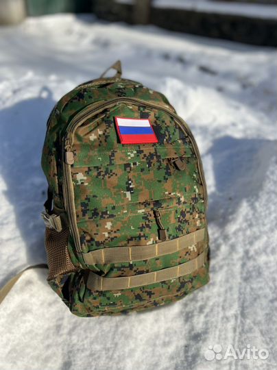 Тактический рюкзак 30 литров