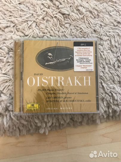 Cd диски фирменные