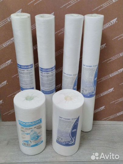 Фильтр сменный картридж для воды BB20