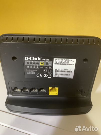 Продаю wi-fi роутер