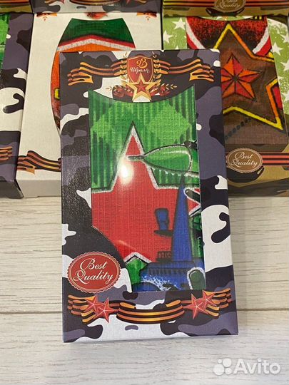 Полотенце в наборе 23 февраля