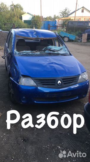 Разбор renault logan