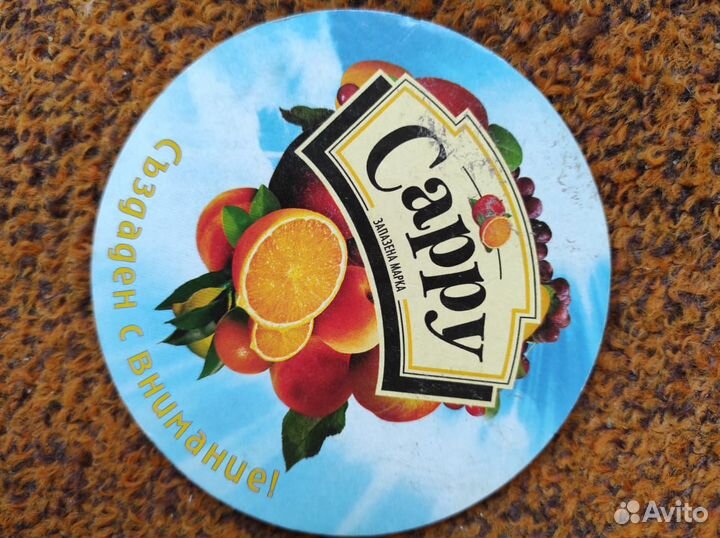 Подставки для кружек костеры в коллекцию