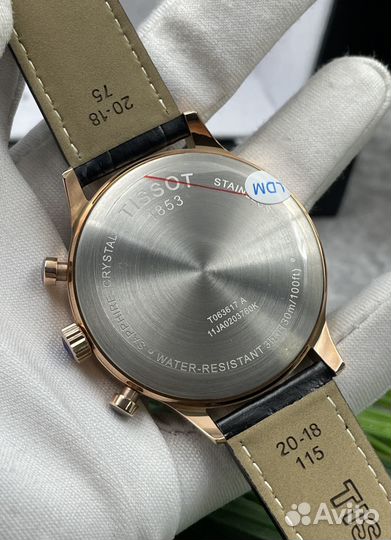 Мужские часы Tissot