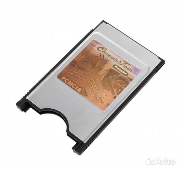 Упаковка для новогодних подарков