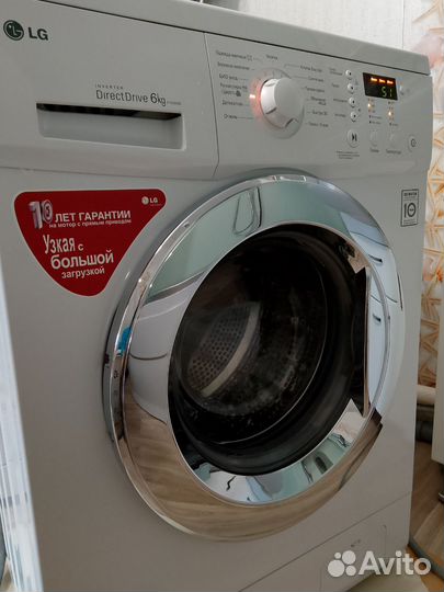 Стиральная машина бу LG 6 кг