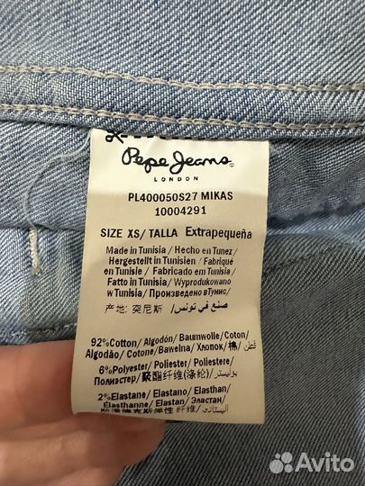 Джинсовая куртка pepe jeans