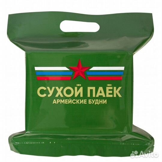 Сухой Паёк 