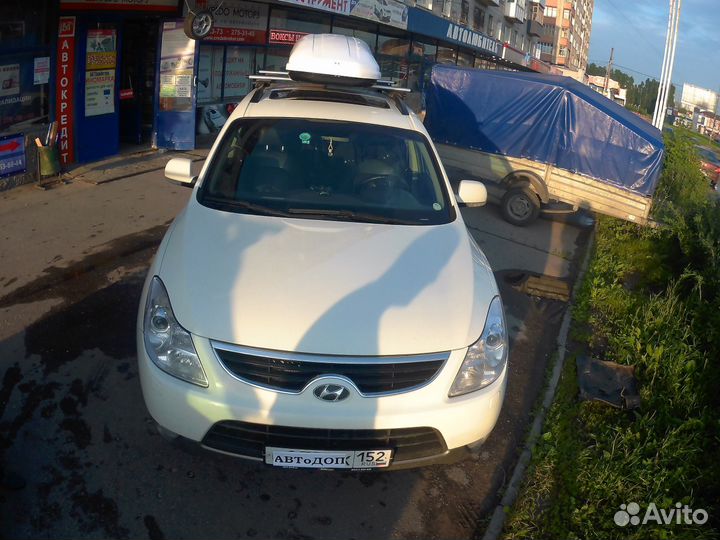 Багажник бокс на крышу Hyundai ix55 (2008-2013)