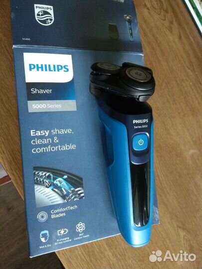 Бритва электрическая Philips S5466/17