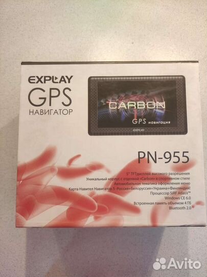 Gps навигатор