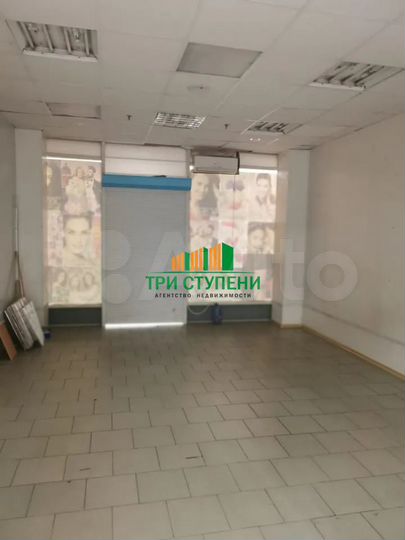 Свободного назначения, 30 м²