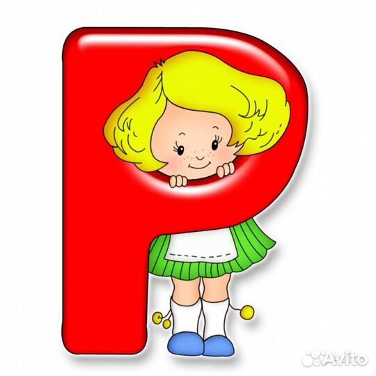 Опытный логопед-подготовка домашних занятий