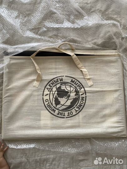 Деловая картина Банкноты Царская Россия