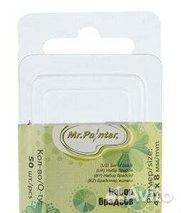 Брадсы состаренный металл, 50 шт., скрапбукинг