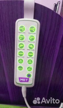 Функциональная кровать ревелнъю электро