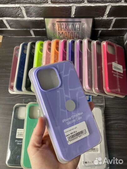 Чехол на iPhone 13 pro max