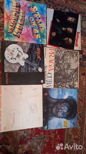 Виниловые пластинки