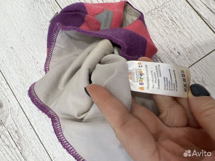 Шапка шлем Деми - Зима 46-48 2-5 лет