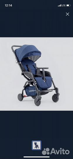Коляска уоуа саre
