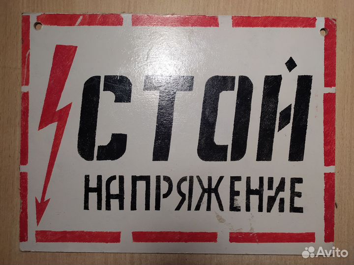 Вымпел СССР открытки октябрьская революция шеврон