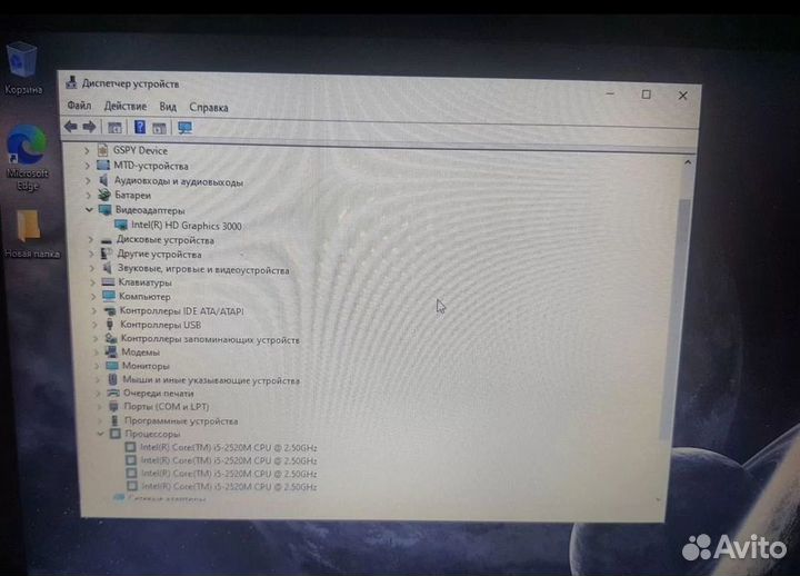 Игровой ноутбук i5 hd 7610m 2 gb, 6 gb ram, ssd