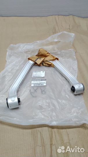 Рычаг передний верхний правый Infiniti Fx Qx70