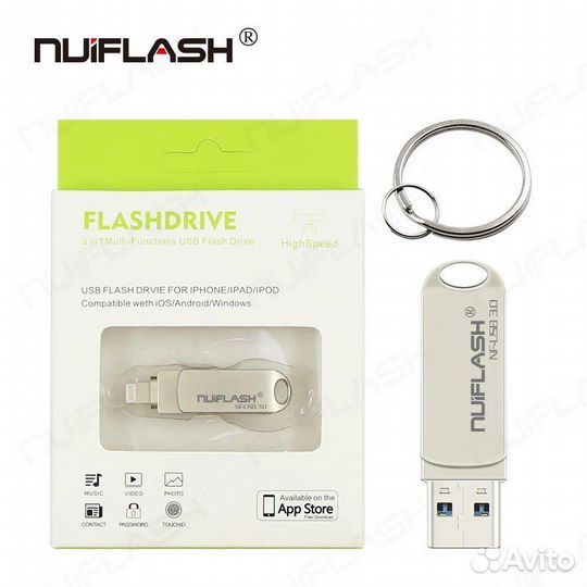 USB флеш память для iPhone 256 GB