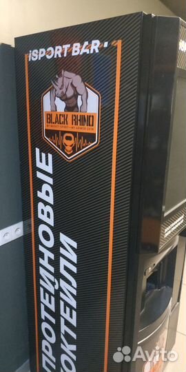 Автомат для приготовления протеиновых коктейлей