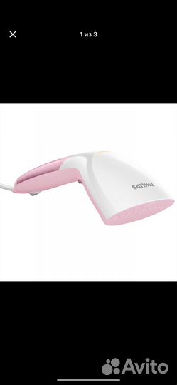 Ручной отпариватель Philips