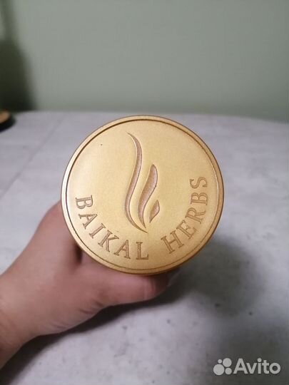 Соль Байкала с травами пряная приправа