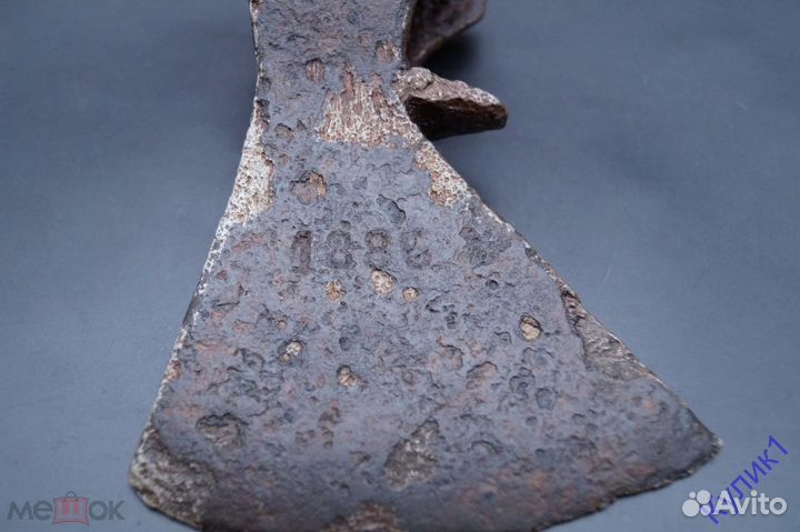 Топор старинный 1886 год. Красилов В ремонт(196-20