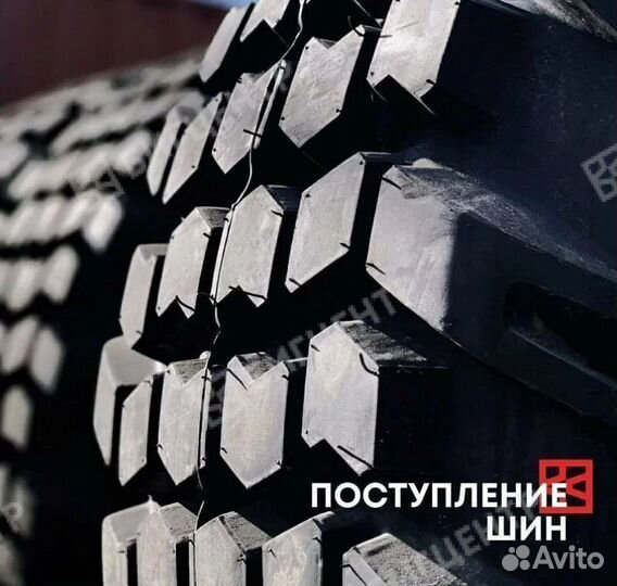 Шины новые для фронтальных погрузчиков