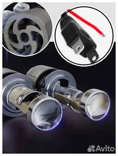 Led лампы линзовые H4-H7-Н11