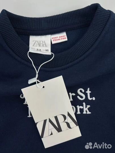 Костюм для мальчика