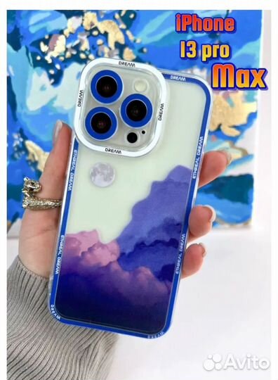 Чехол на iPhone 13 pro max