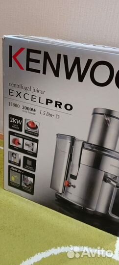 Соковыжималка