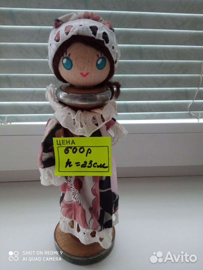 Кукла со съемной головой