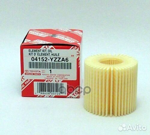 Фильтр масляный Toyota/Оригинал/ 04152yzza6 toyota