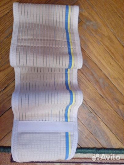 Бандаж дородовый